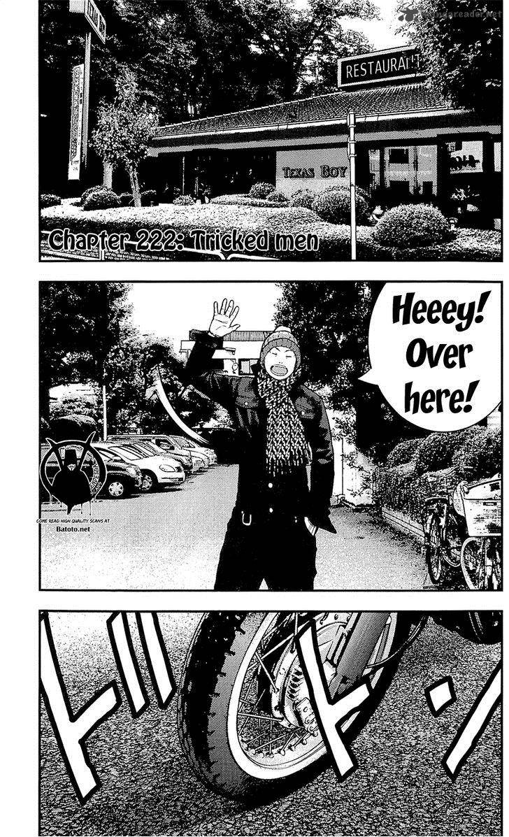 Clover Tetsuhiro Hirakawa 222 2