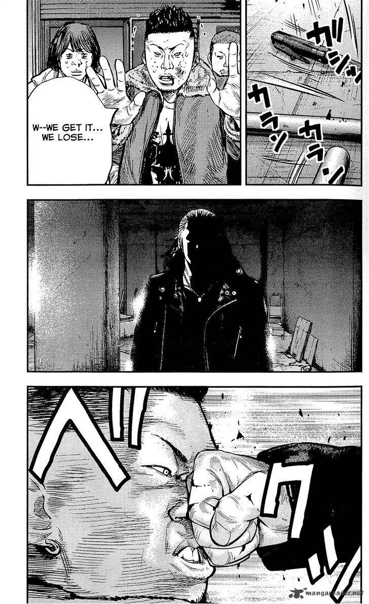 Clover Tetsuhiro Hirakawa 222 20