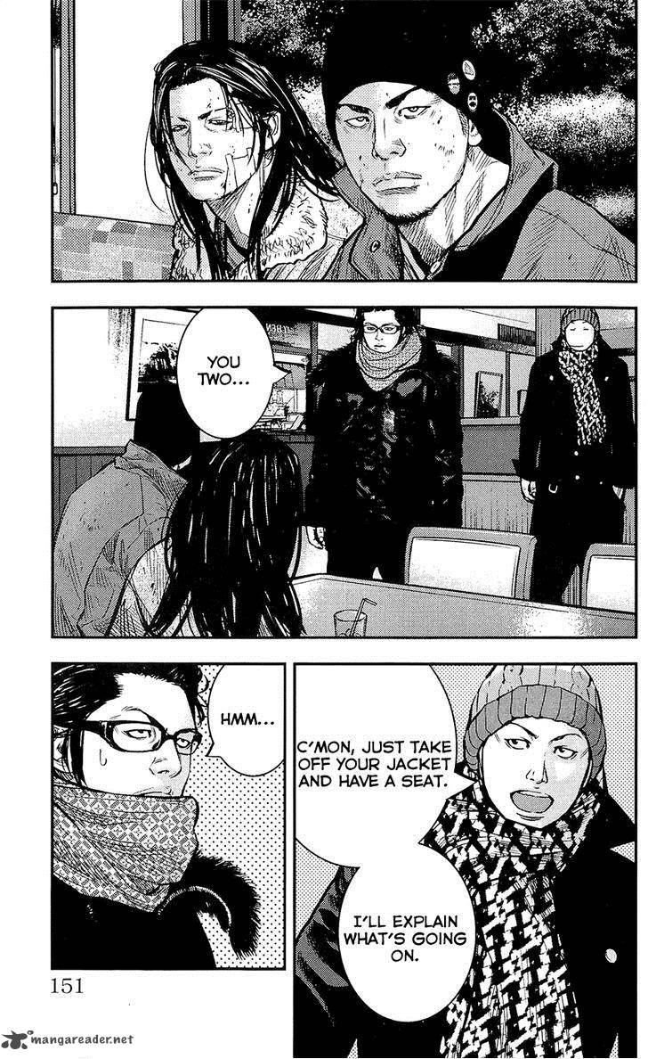 Clover Tetsuhiro Hirakawa 222 6