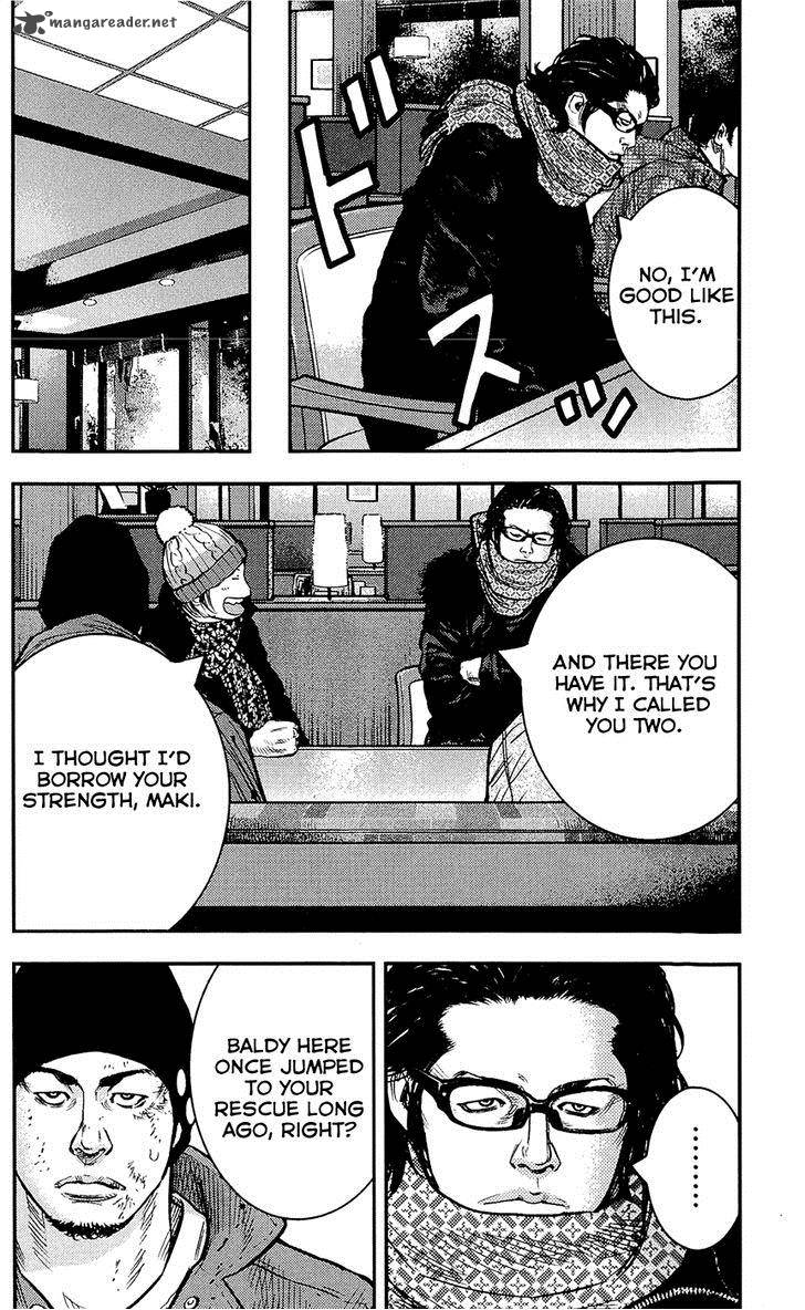 Clover Tetsuhiro Hirakawa 222 7