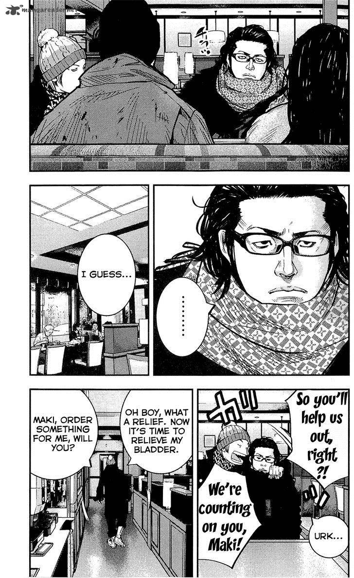 Clover Tetsuhiro Hirakawa 222 8