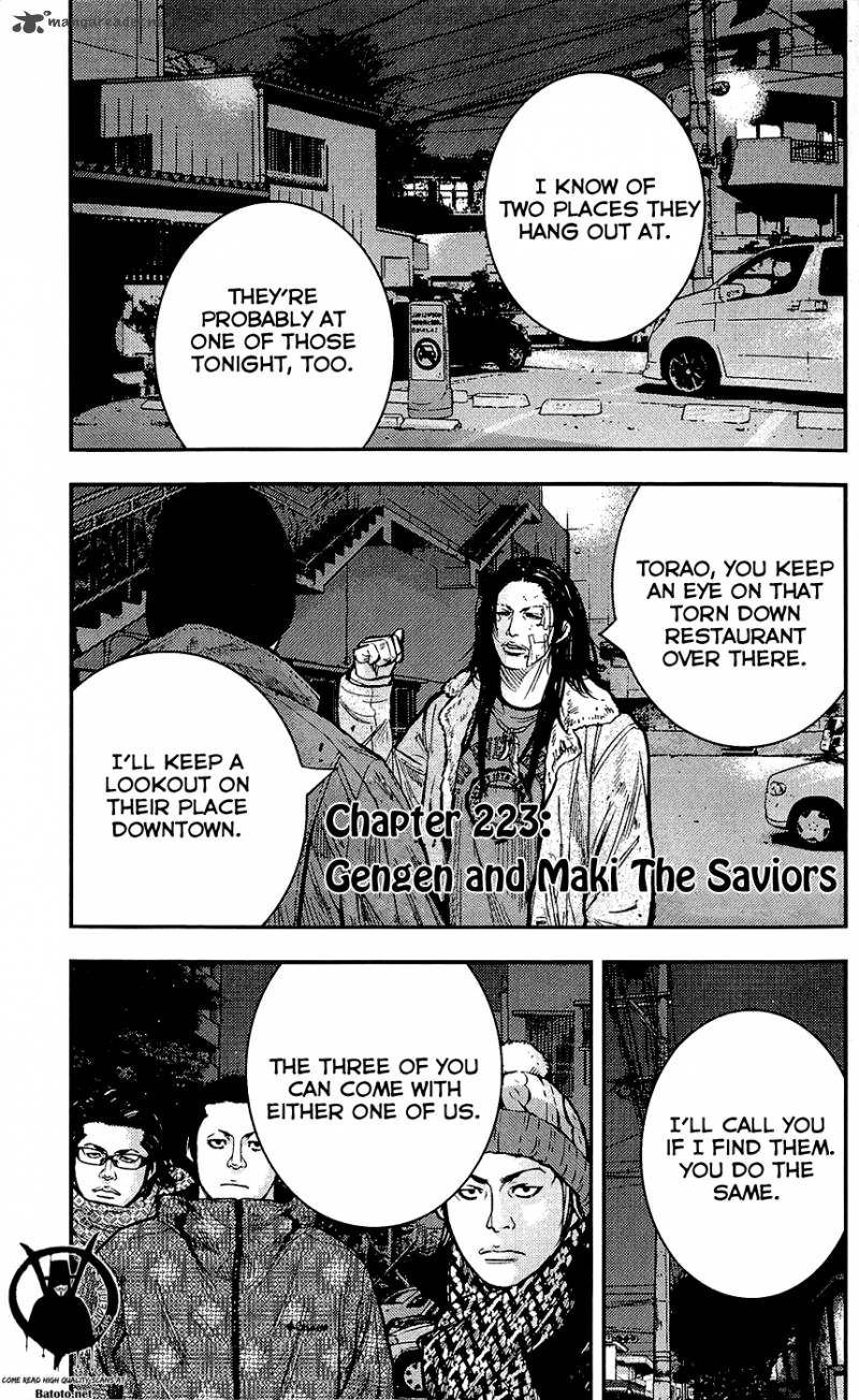 Clover Tetsuhiro Hirakawa 223 2