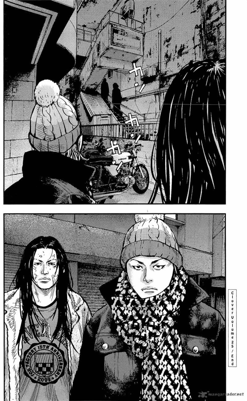 Clover Tetsuhiro Hirakawa 223 21