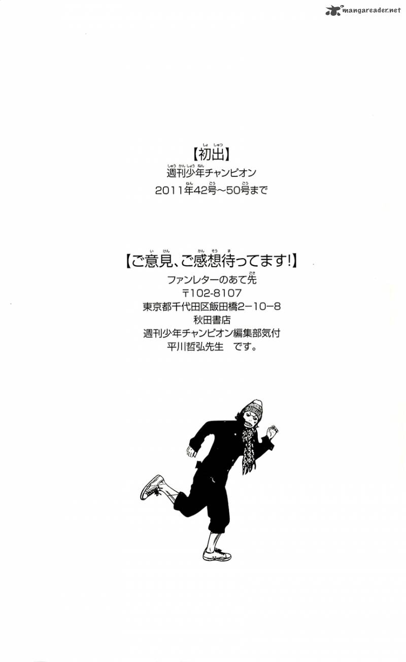 Clover Tetsuhiro Hirakawa 223 22