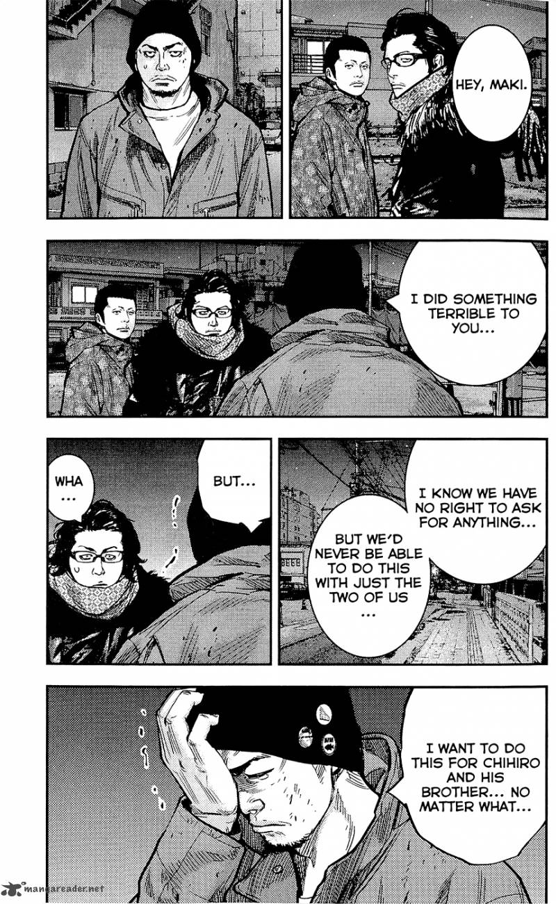 Clover Tetsuhiro Hirakawa 223 4