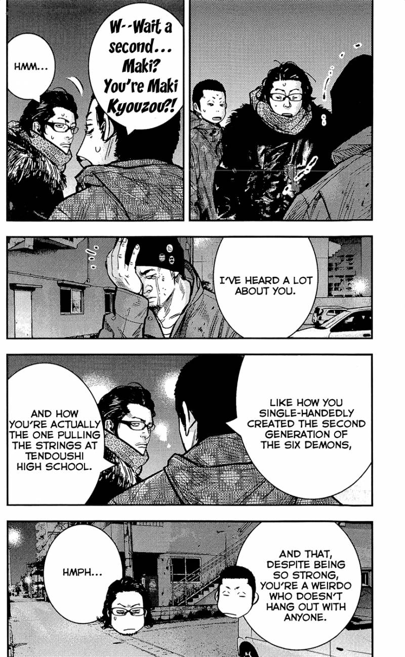 Clover Tetsuhiro Hirakawa 223 5