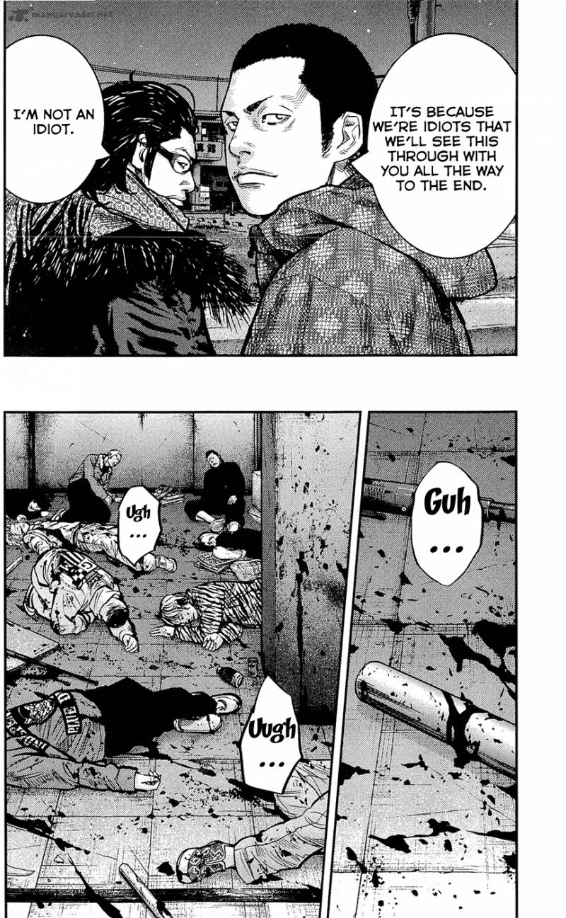 Clover Tetsuhiro Hirakawa 223 7