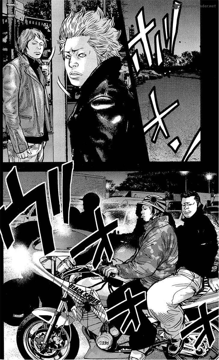Clover Tetsuhiro Hirakawa 224 16