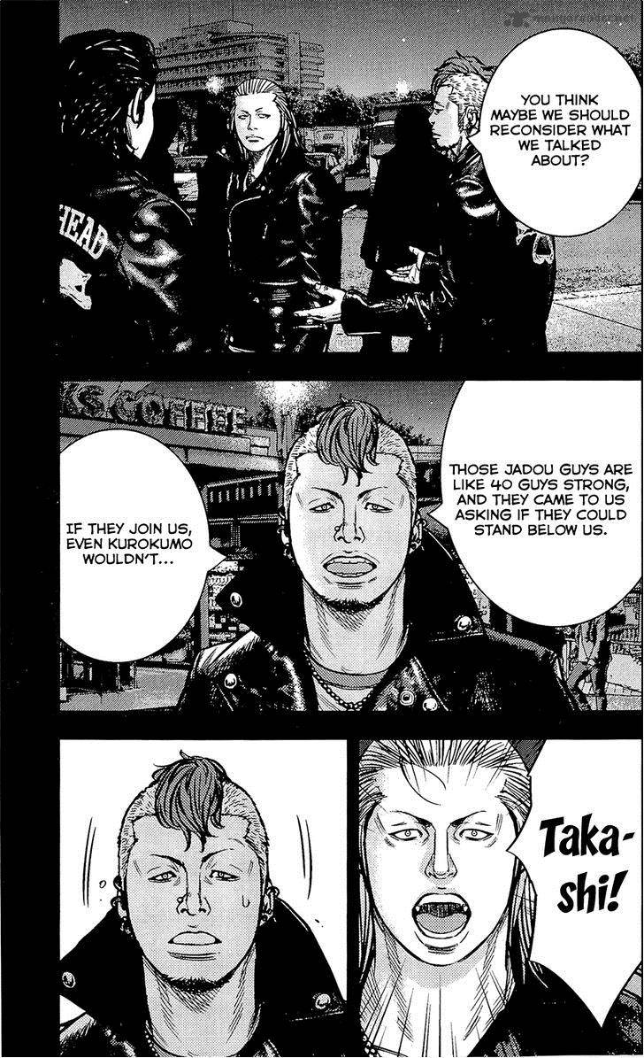 Clover Tetsuhiro Hirakawa 224 19