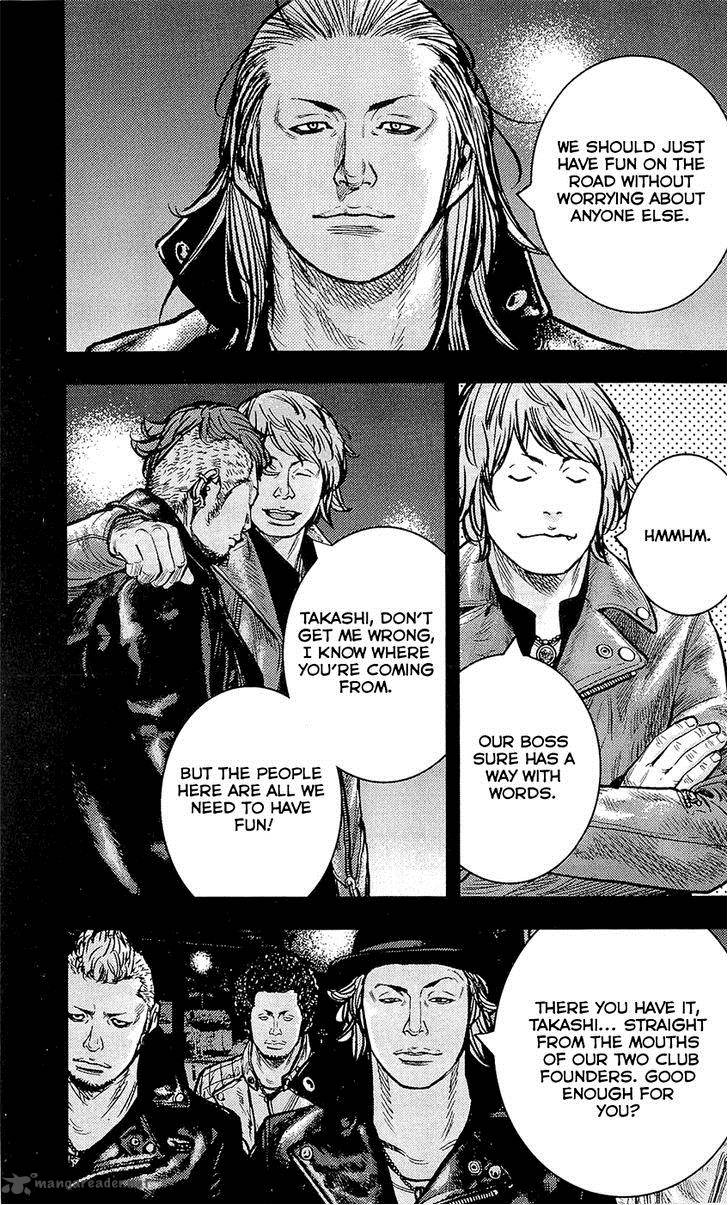 Clover Tetsuhiro Hirakawa 224 21