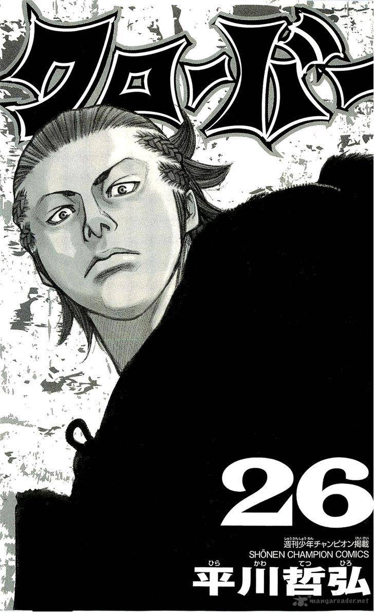 Clover Tetsuhiro Hirakawa 224 5