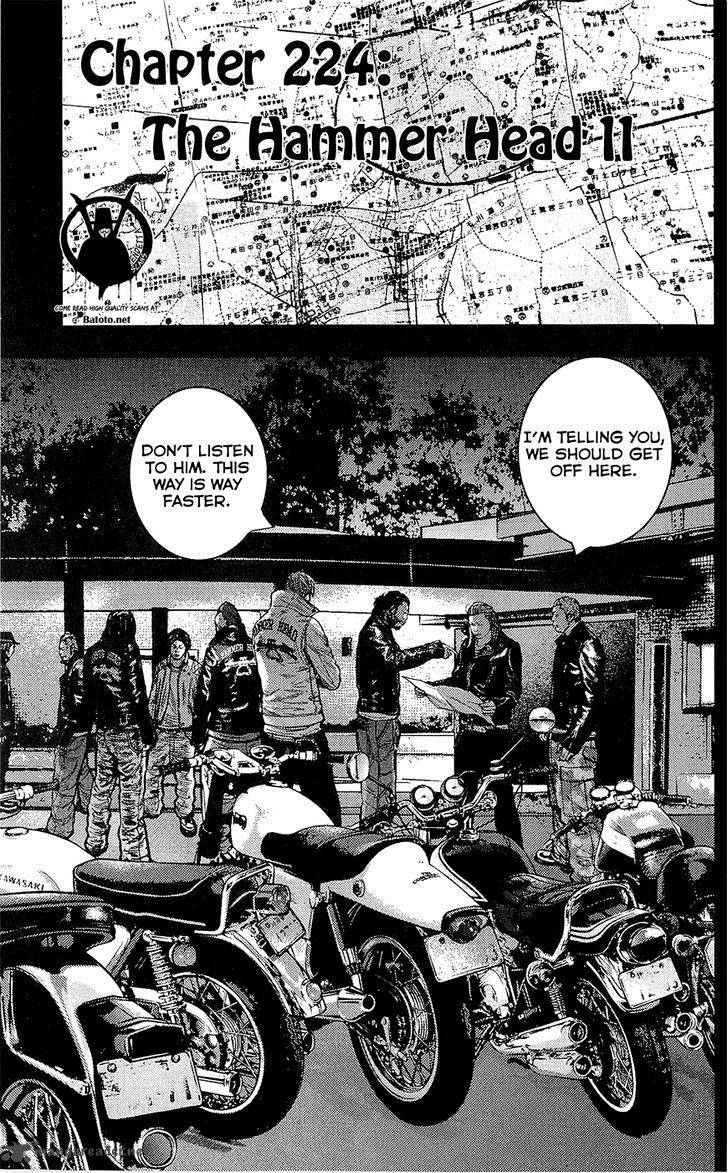 Clover Tetsuhiro Hirakawa 224 9