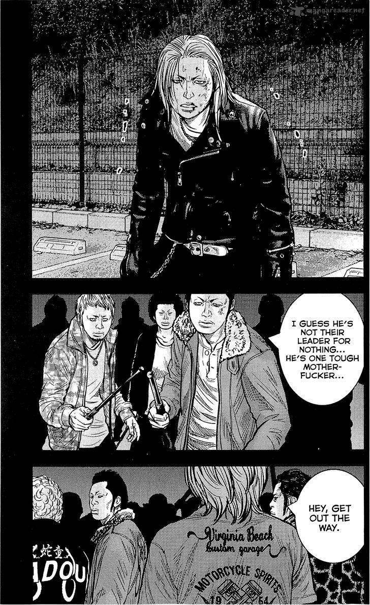 Clover Tetsuhiro Hirakawa 225 15
