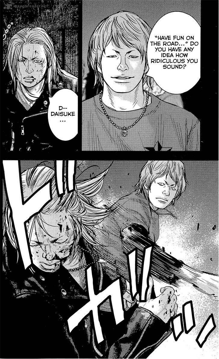 Clover Tetsuhiro Hirakawa 225 16