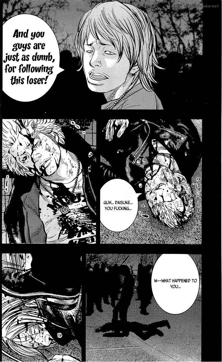 Clover Tetsuhiro Hirakawa 225 18