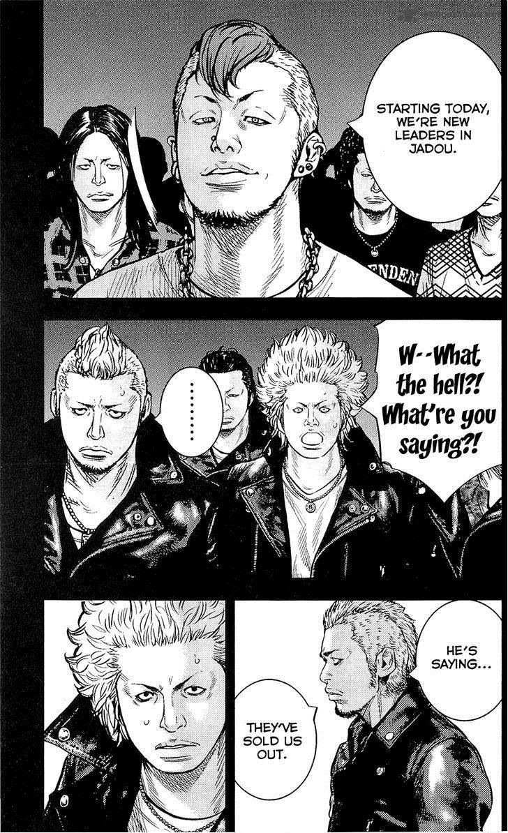 Clover Tetsuhiro Hirakawa 225 9