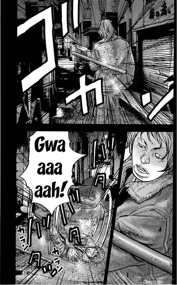 Clover Tetsuhiro Hirakawa 226 19