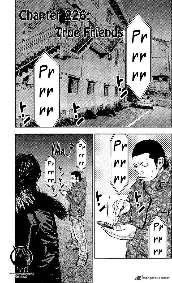 Clover Tetsuhiro Hirakawa 226 2