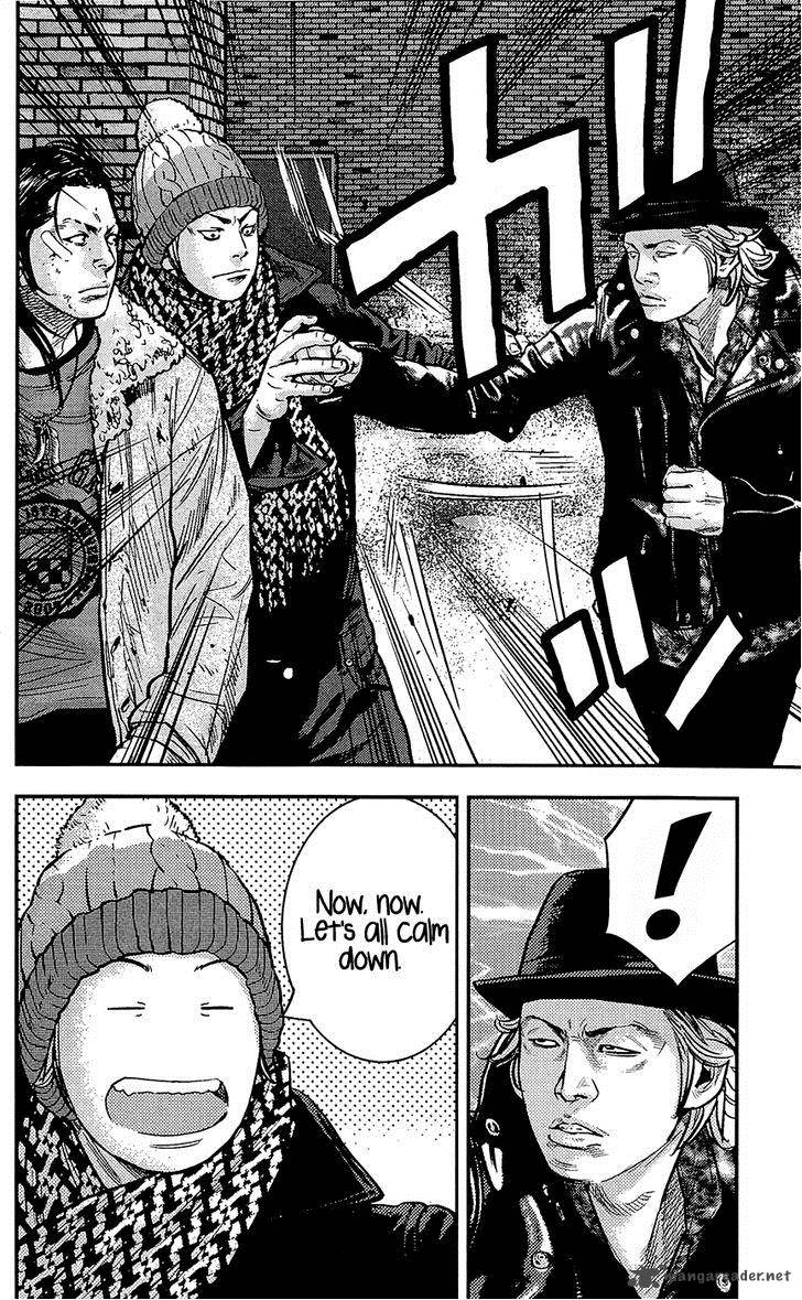 Clover Tetsuhiro Hirakawa 227 11
