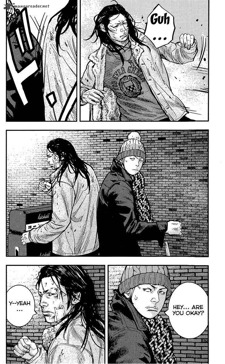 Clover Tetsuhiro Hirakawa 227 19