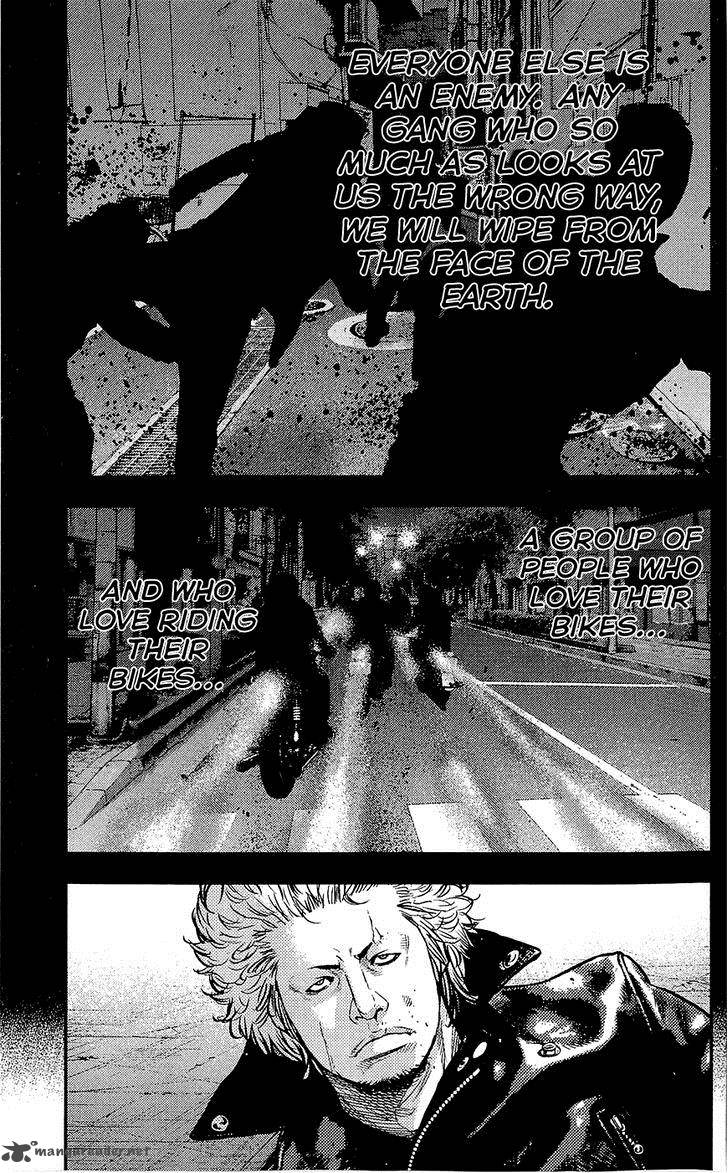 Clover Tetsuhiro Hirakawa 227 8