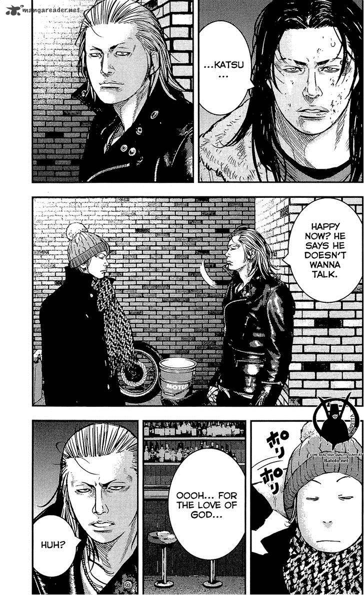Clover Tetsuhiro Hirakawa 228 10