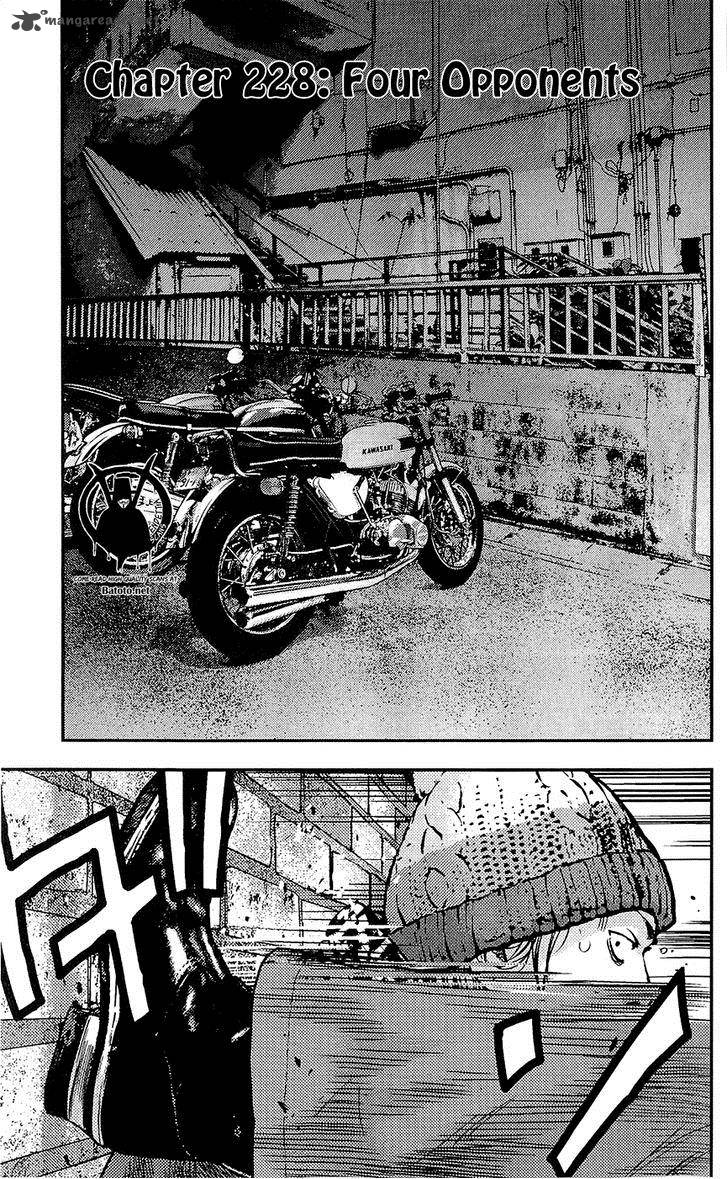Clover Tetsuhiro Hirakawa 228 2