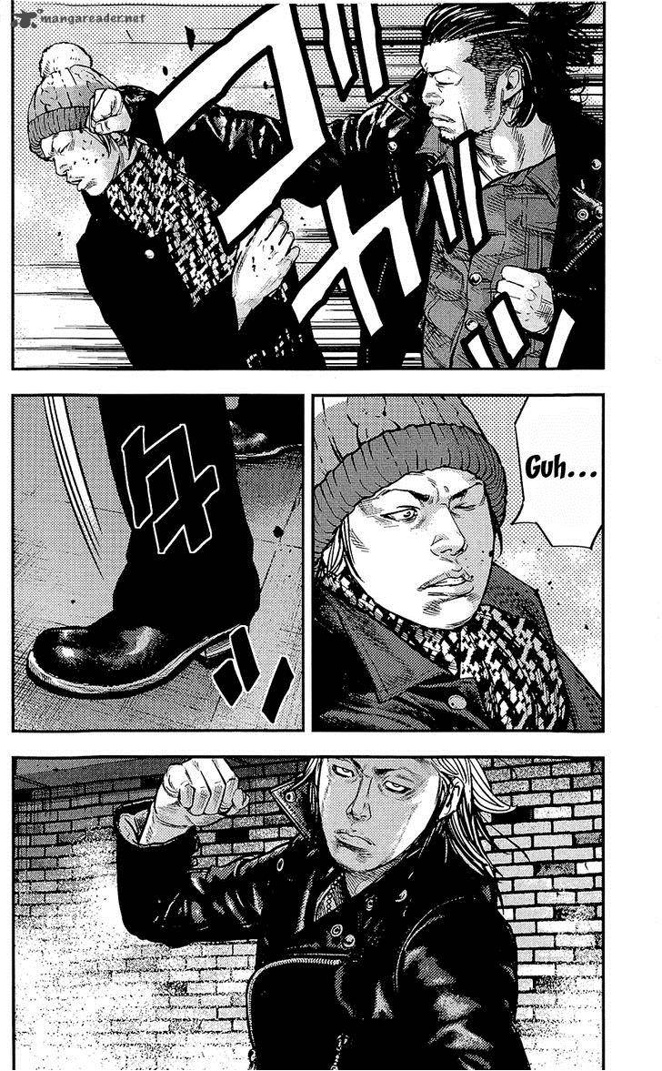 Clover Tetsuhiro Hirakawa 228 5