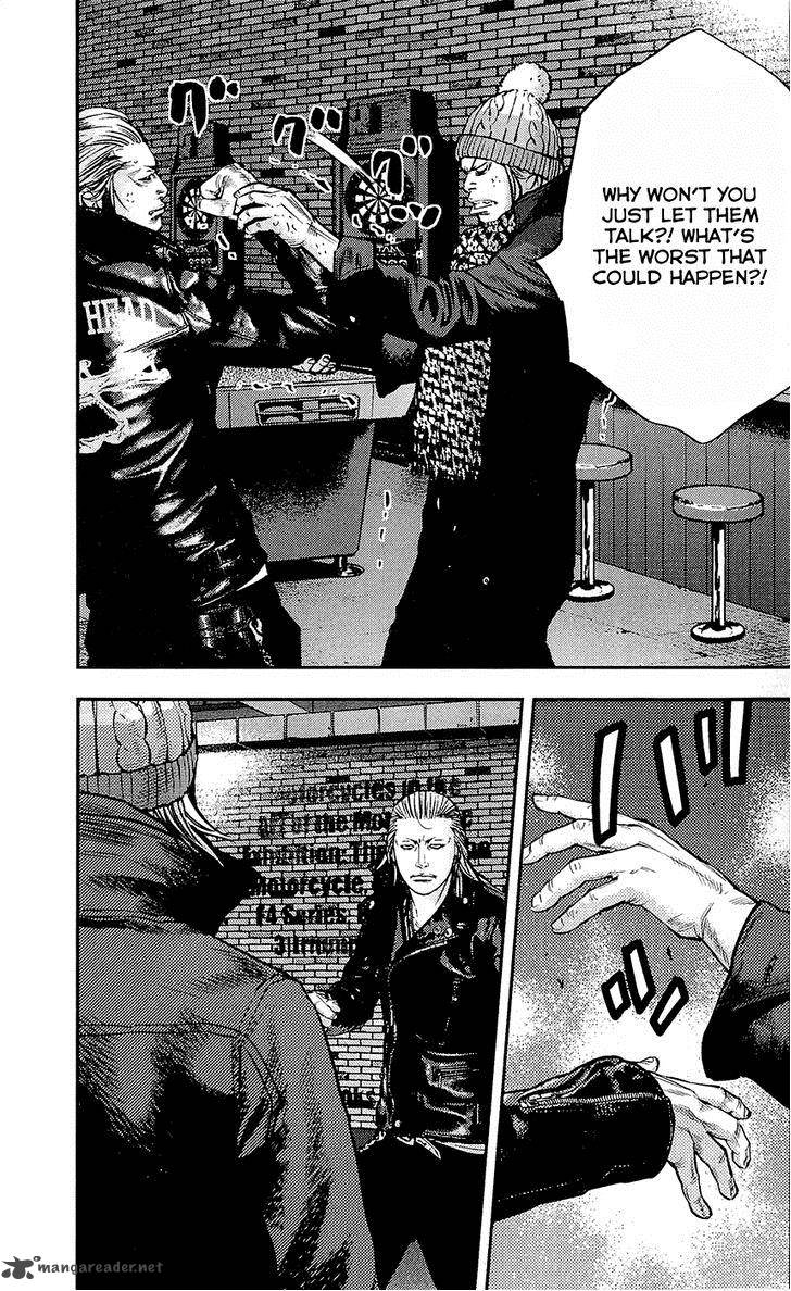 Clover Tetsuhiro Hirakawa 228 8