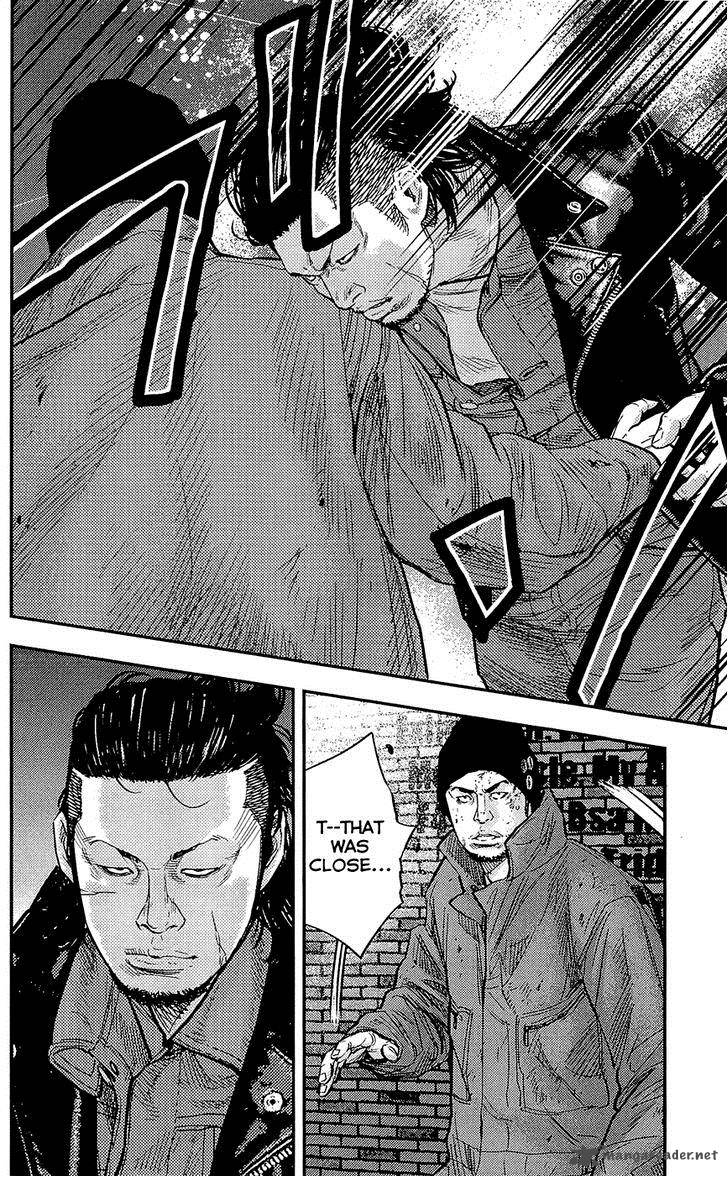 Clover Tetsuhiro Hirakawa 229 16