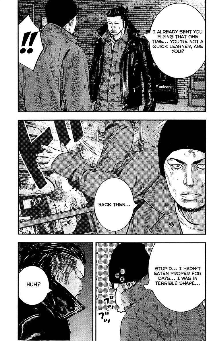 Clover Tetsuhiro Hirakawa 229 17
