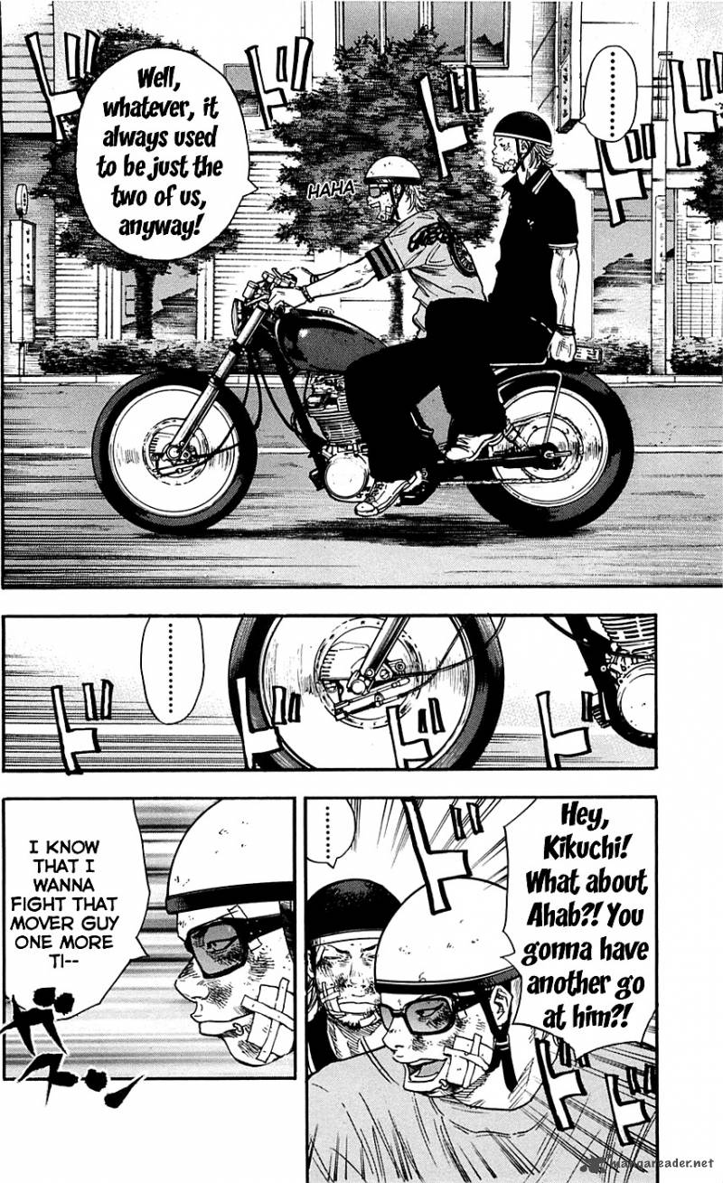 Clover Tetsuhiro Hirakawa 23 5