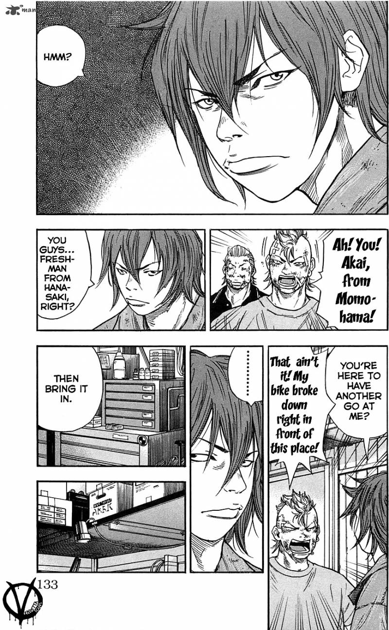 Clover Tetsuhiro Hirakawa 23 8