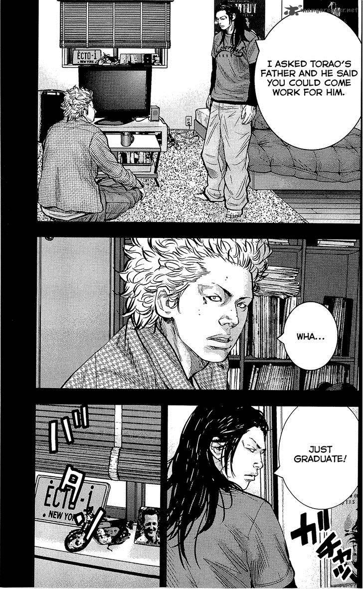 Clover Tetsuhiro Hirakawa 230 6