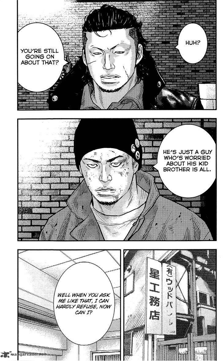 Clover Tetsuhiro Hirakawa 231 11