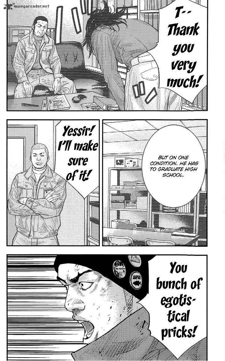 Clover Tetsuhiro Hirakawa 231 12