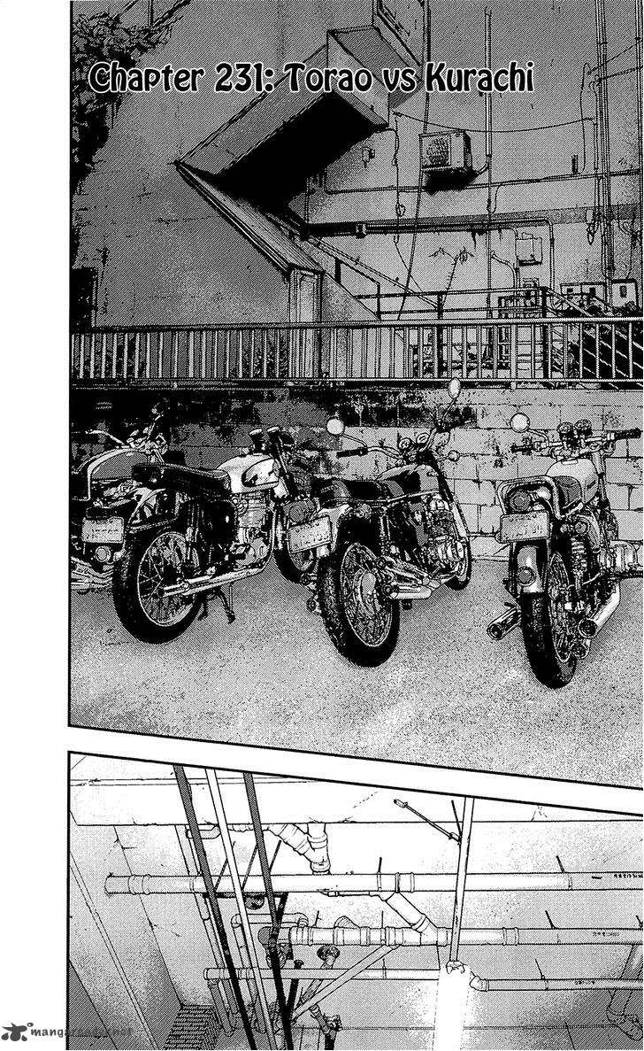 Clover Tetsuhiro Hirakawa 231 2