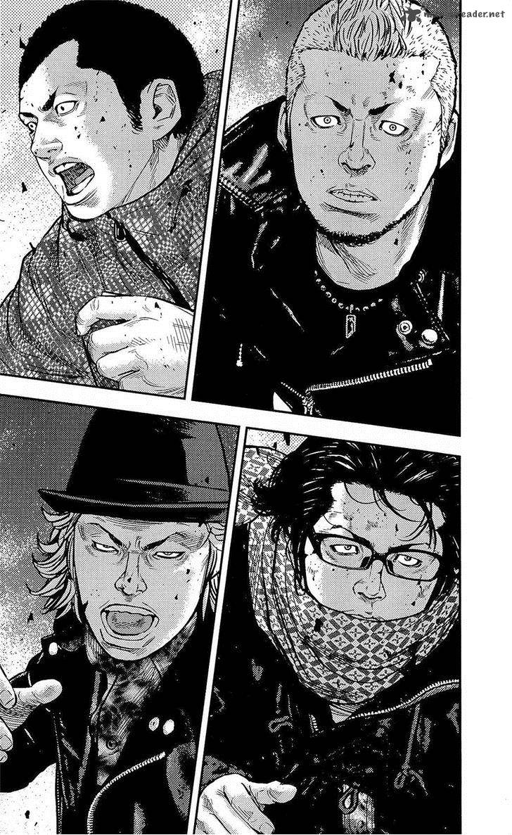 Clover Tetsuhiro Hirakawa 231 3