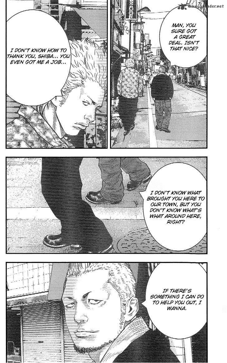 Clover Tetsuhiro Hirakawa 232 11