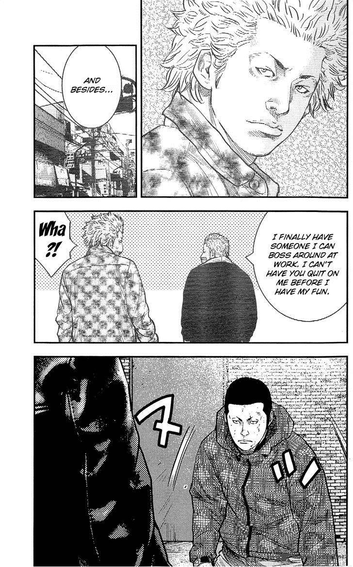 Clover Tetsuhiro Hirakawa 232 12