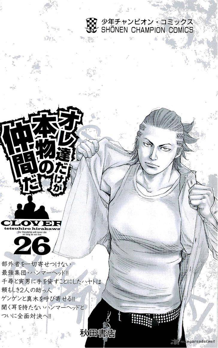 Clover Tetsuhiro Hirakawa 232 29