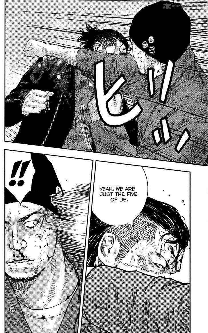 Clover Tetsuhiro Hirakawa 232 3