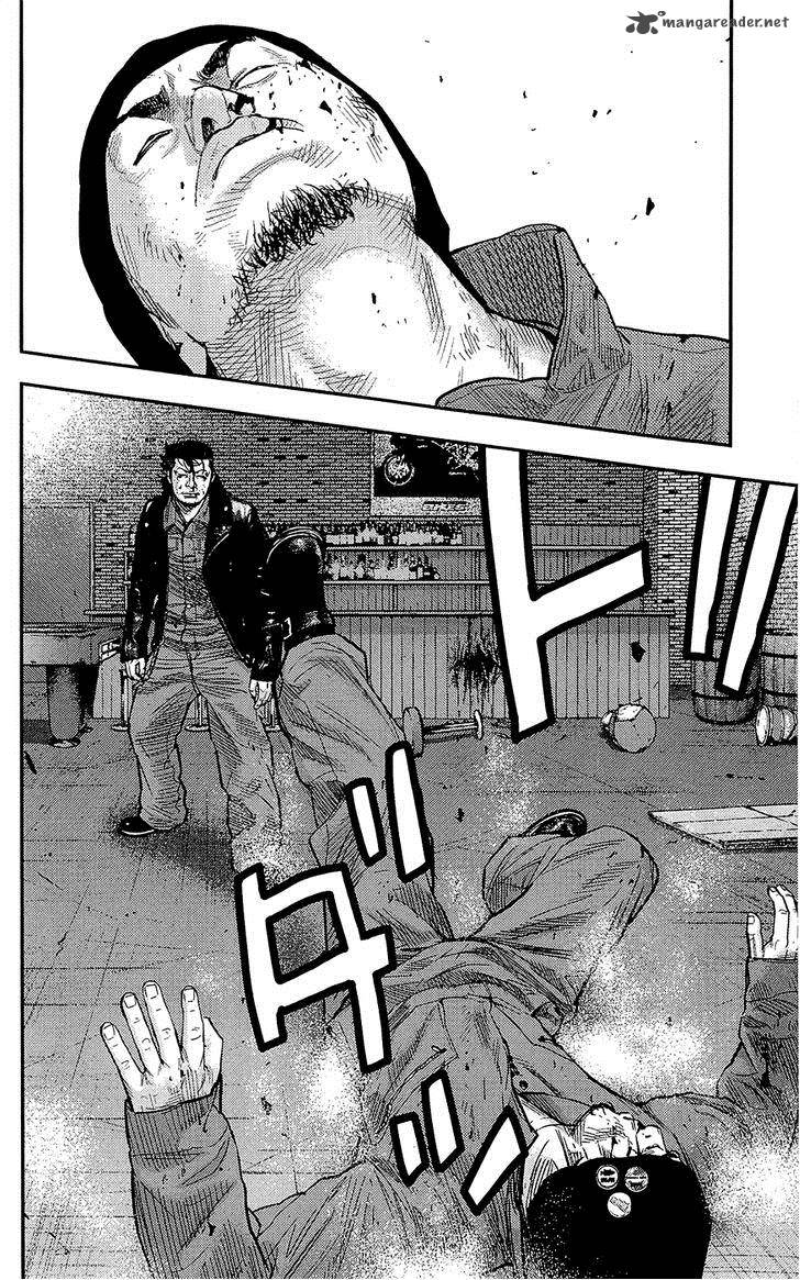 Clover Tetsuhiro Hirakawa 232 5