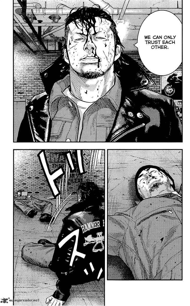 Clover Tetsuhiro Hirakawa 232 6