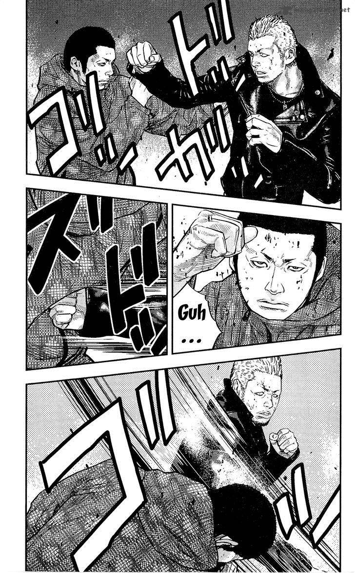 Clover Tetsuhiro Hirakawa 232 8