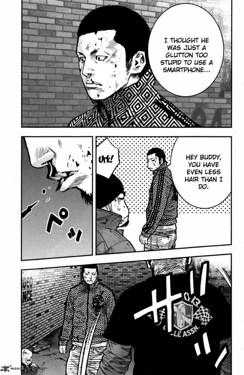 Clover Tetsuhiro Hirakawa 233 12