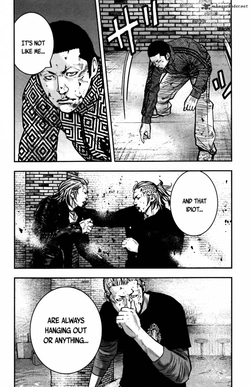 Clover Tetsuhiro Hirakawa 233 17
