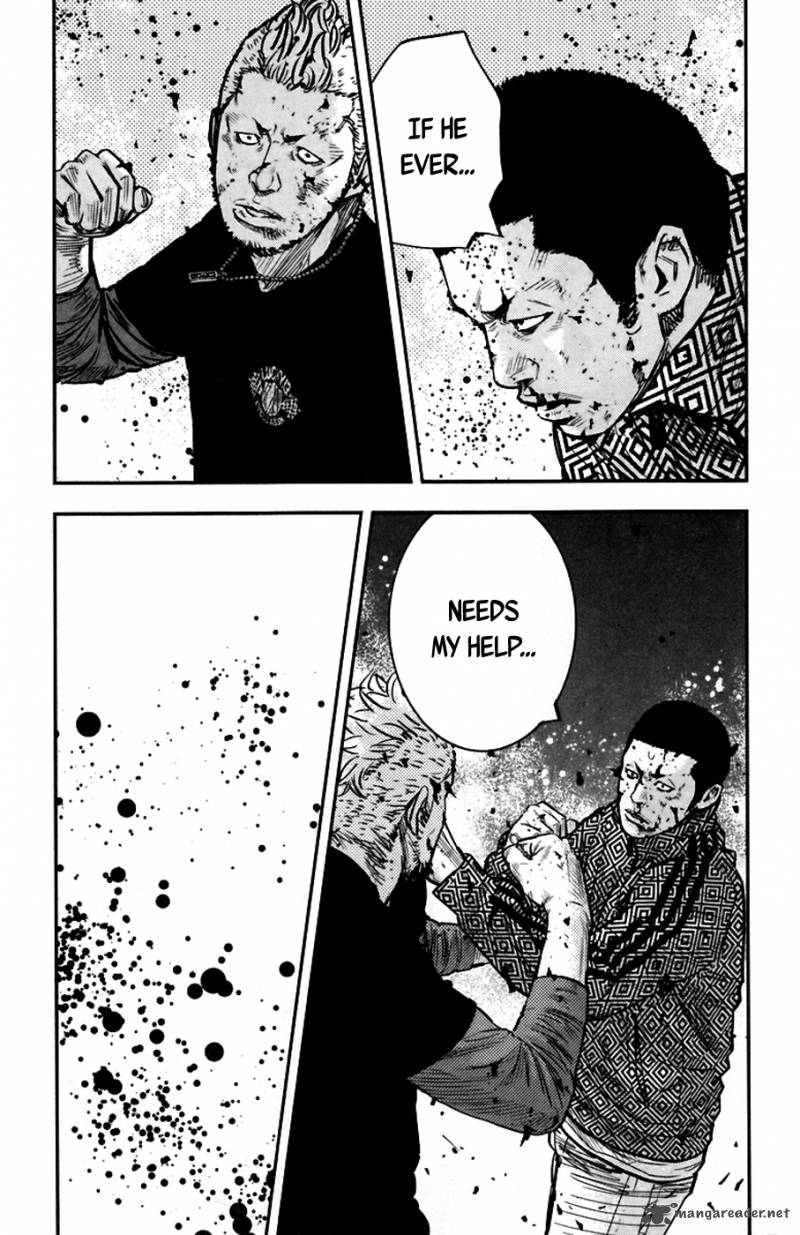 Clover Tetsuhiro Hirakawa 233 22