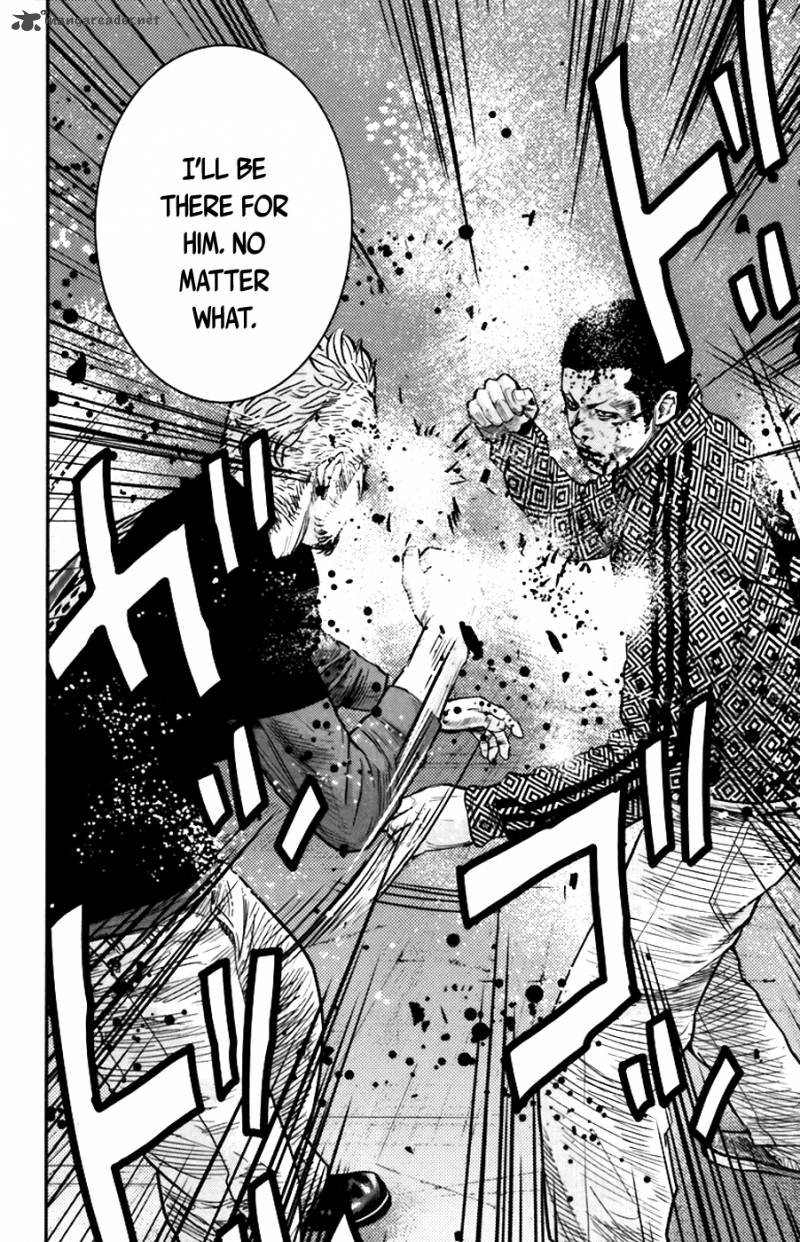 Clover Tetsuhiro Hirakawa 233 23
