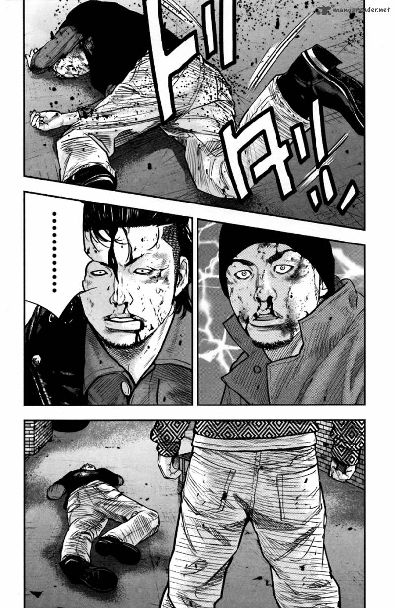 Clover Tetsuhiro Hirakawa 233 26